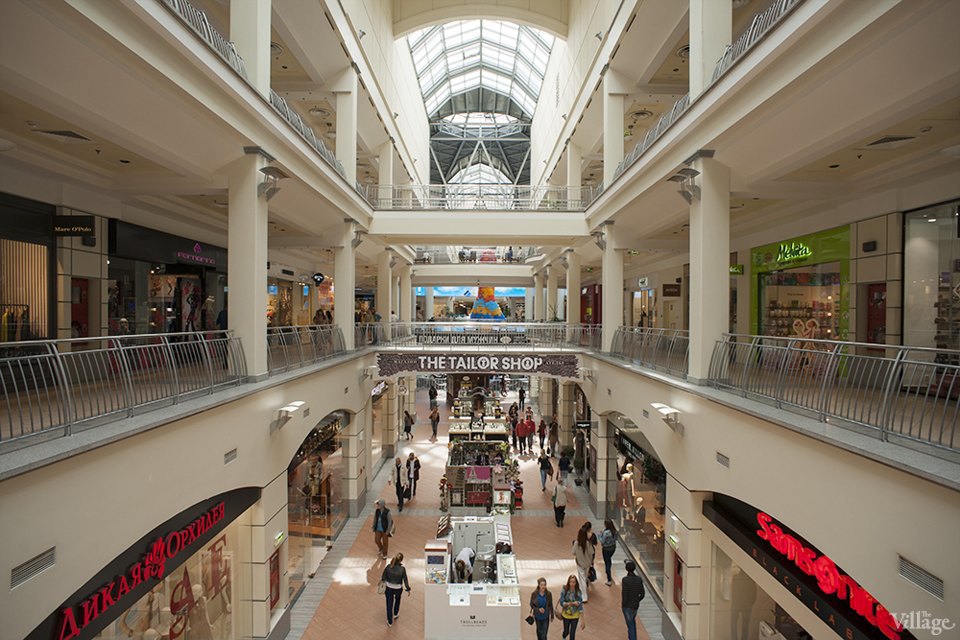 АртМолл - фасад