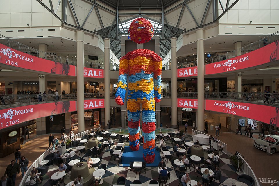 АртМолл - парковка