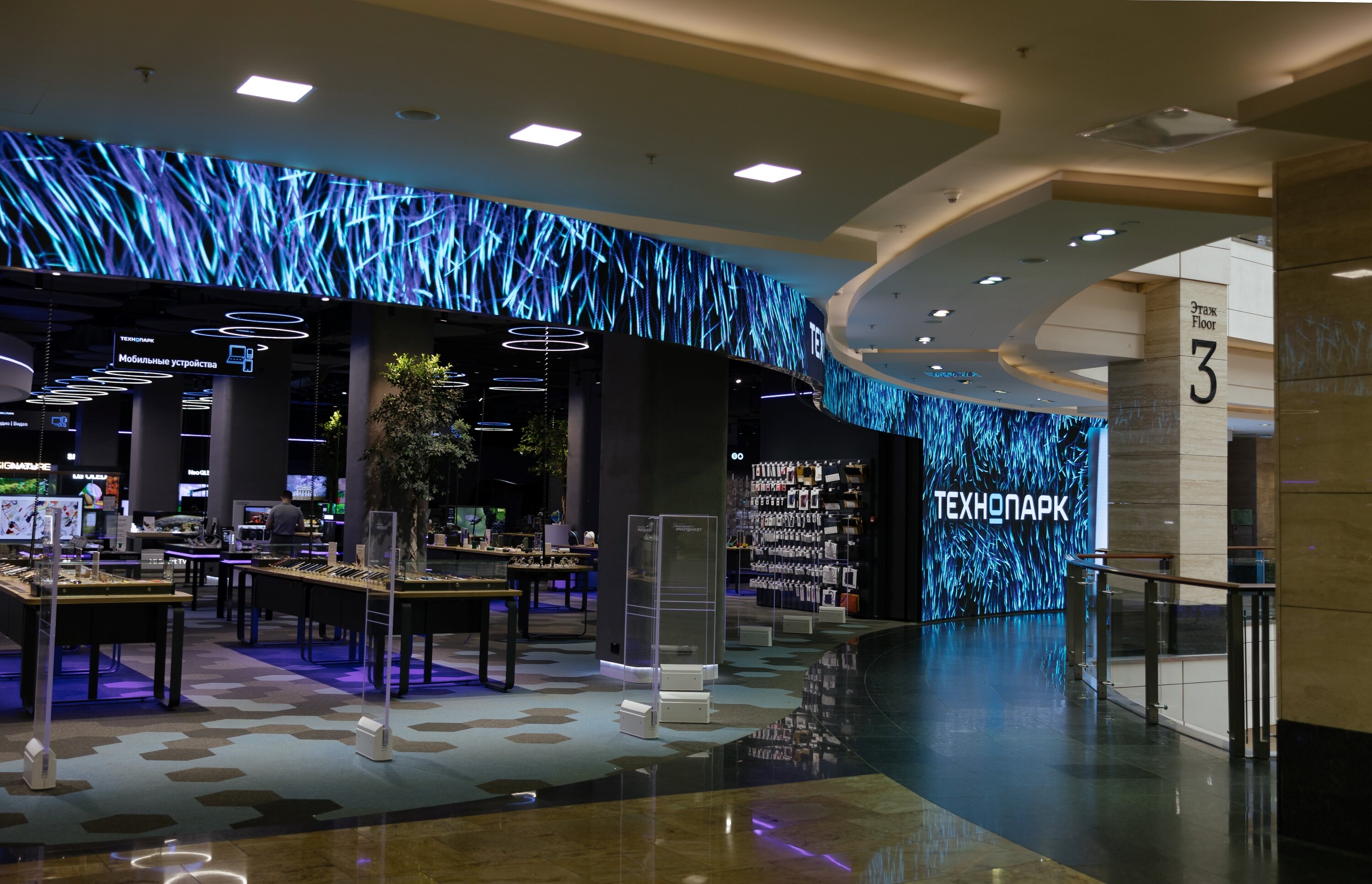 ТехноПарк - система вентиляции